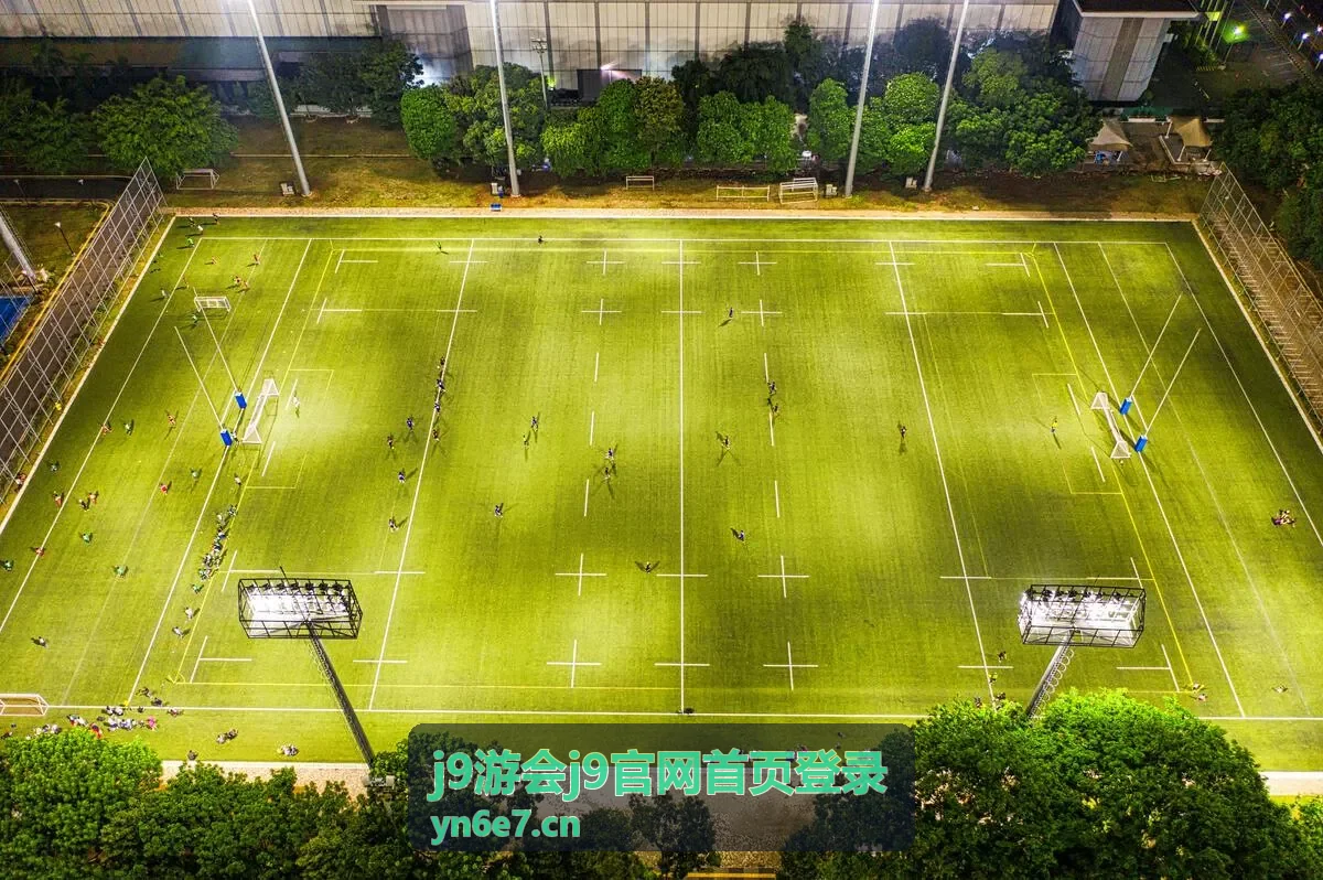 j9游会j9官网首页登录 账号登录与找回说明封面